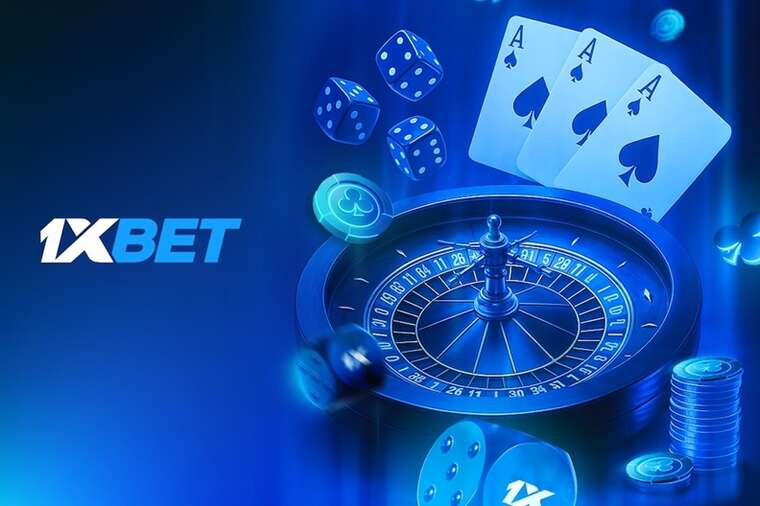 1xBet 人気のスポーツベッティングプラットフォーム